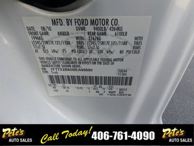 2011 Ford Super Duty F-250 XL