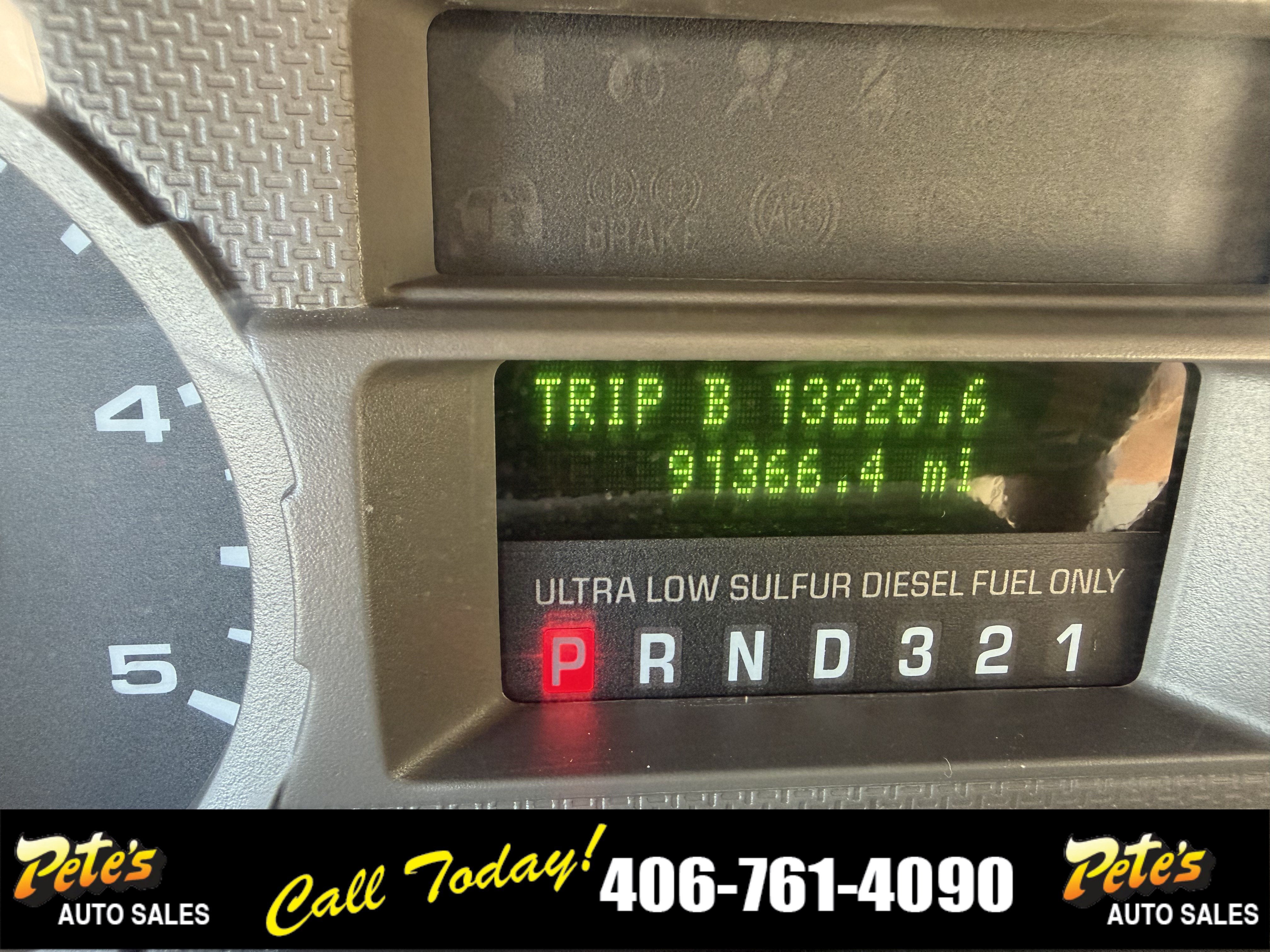 2008 Ford Super Duty F-250 SRW XL