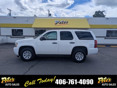 2014 Chevrolet Tahoe Commercial