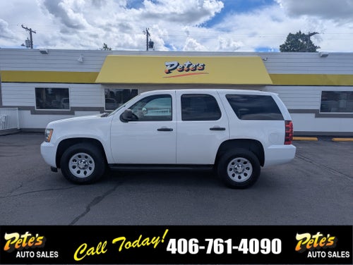 2014 Chevrolet Tahoe Commercial