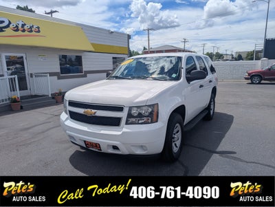 2014 Chevrolet Tahoe Commercial