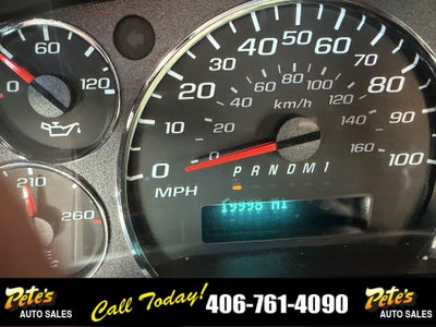 2024 GMC Savana Cargo Van RWD CARGO