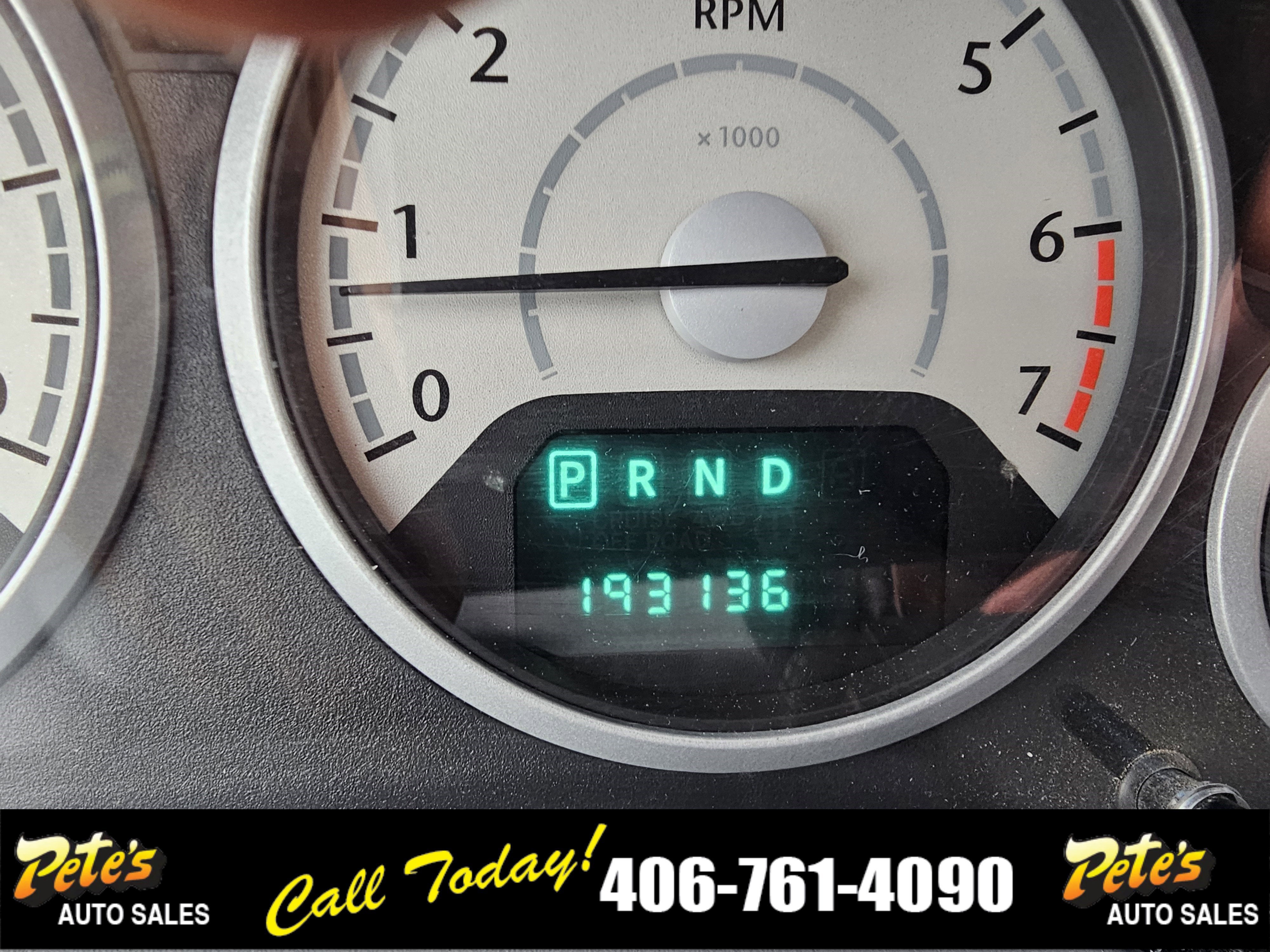 2009 Chrysler Town & Country Touring