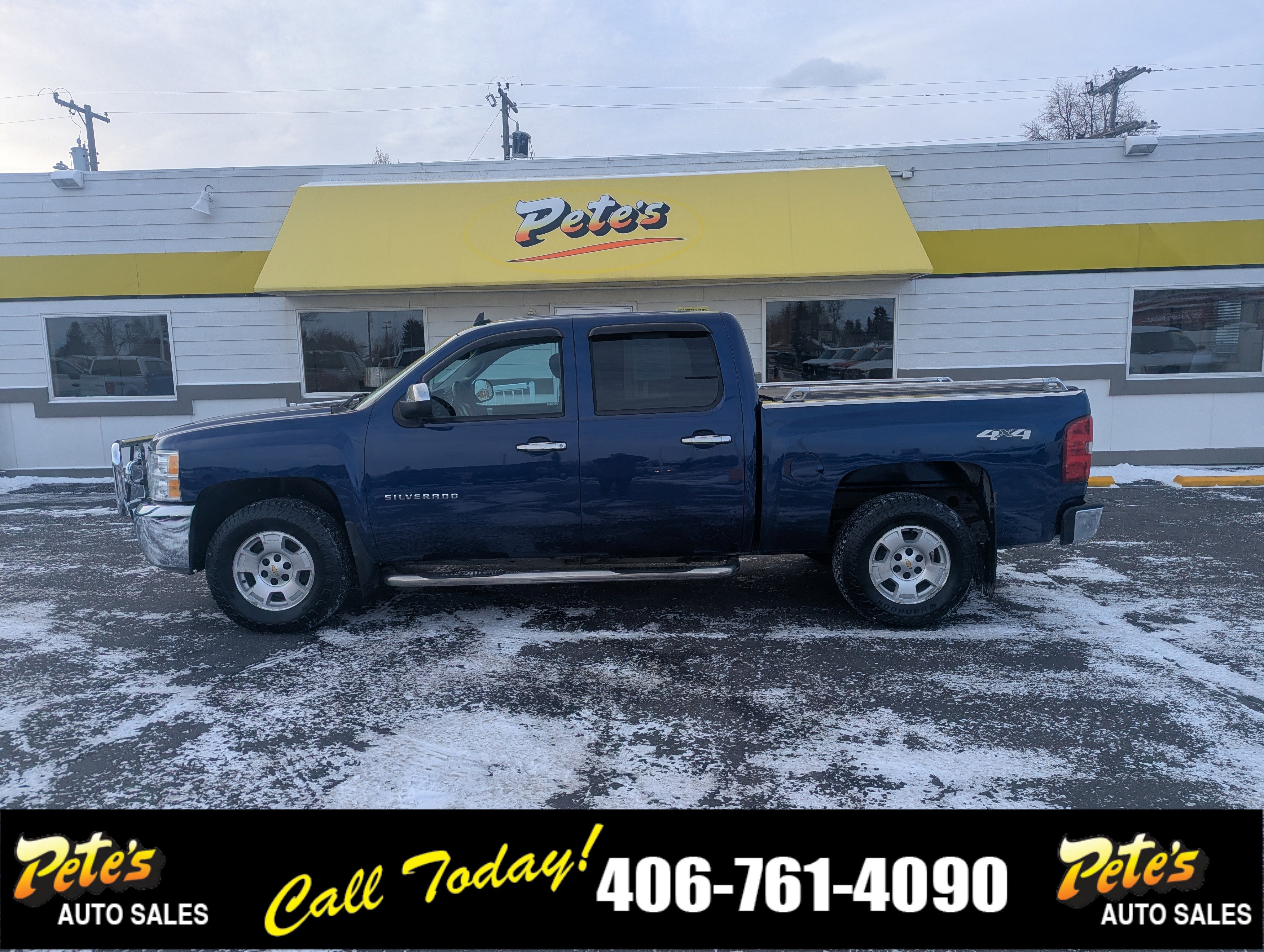 2012 Chevrolet Silverado 1500 LT