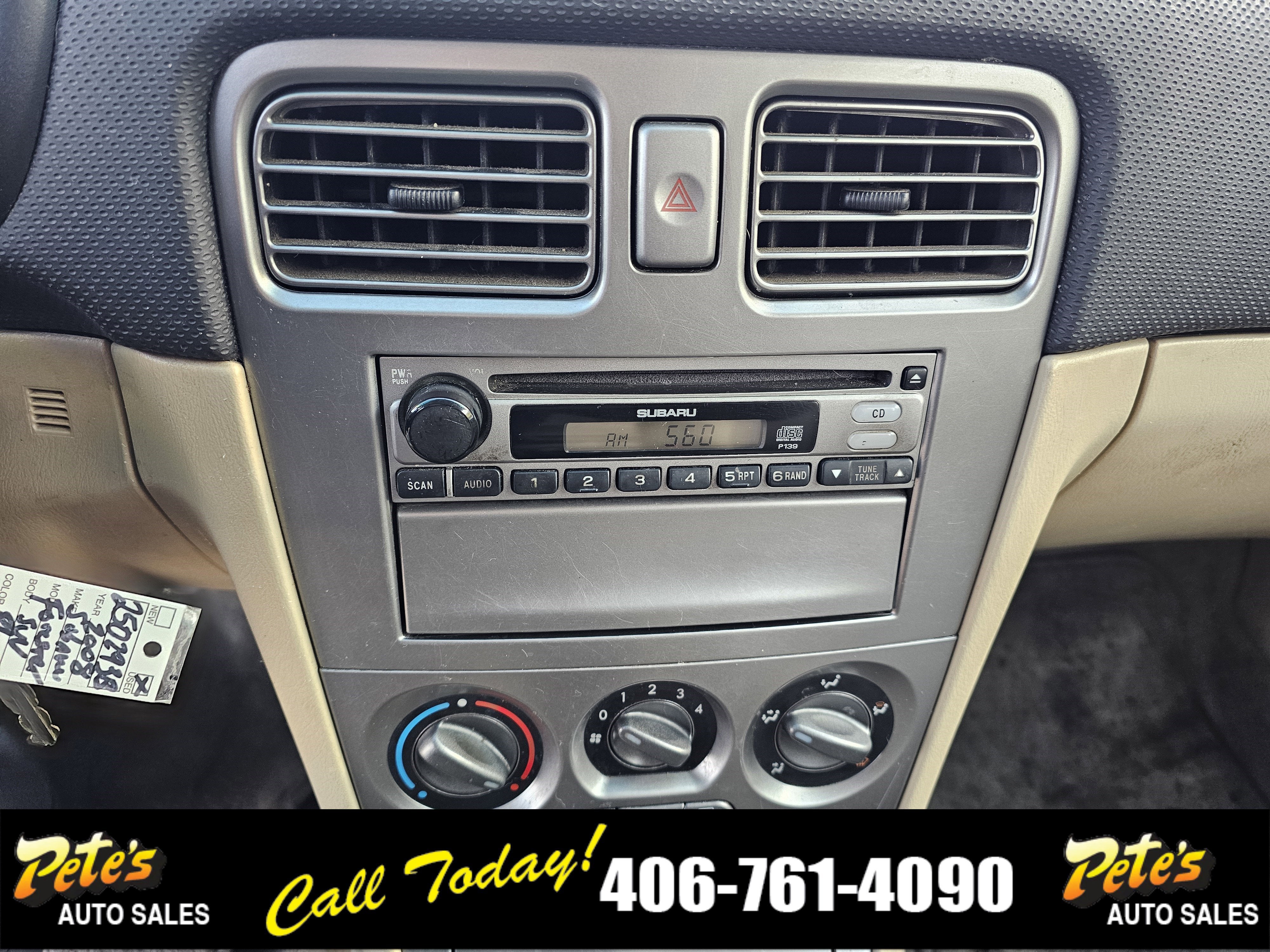 2008 Subaru Forester X