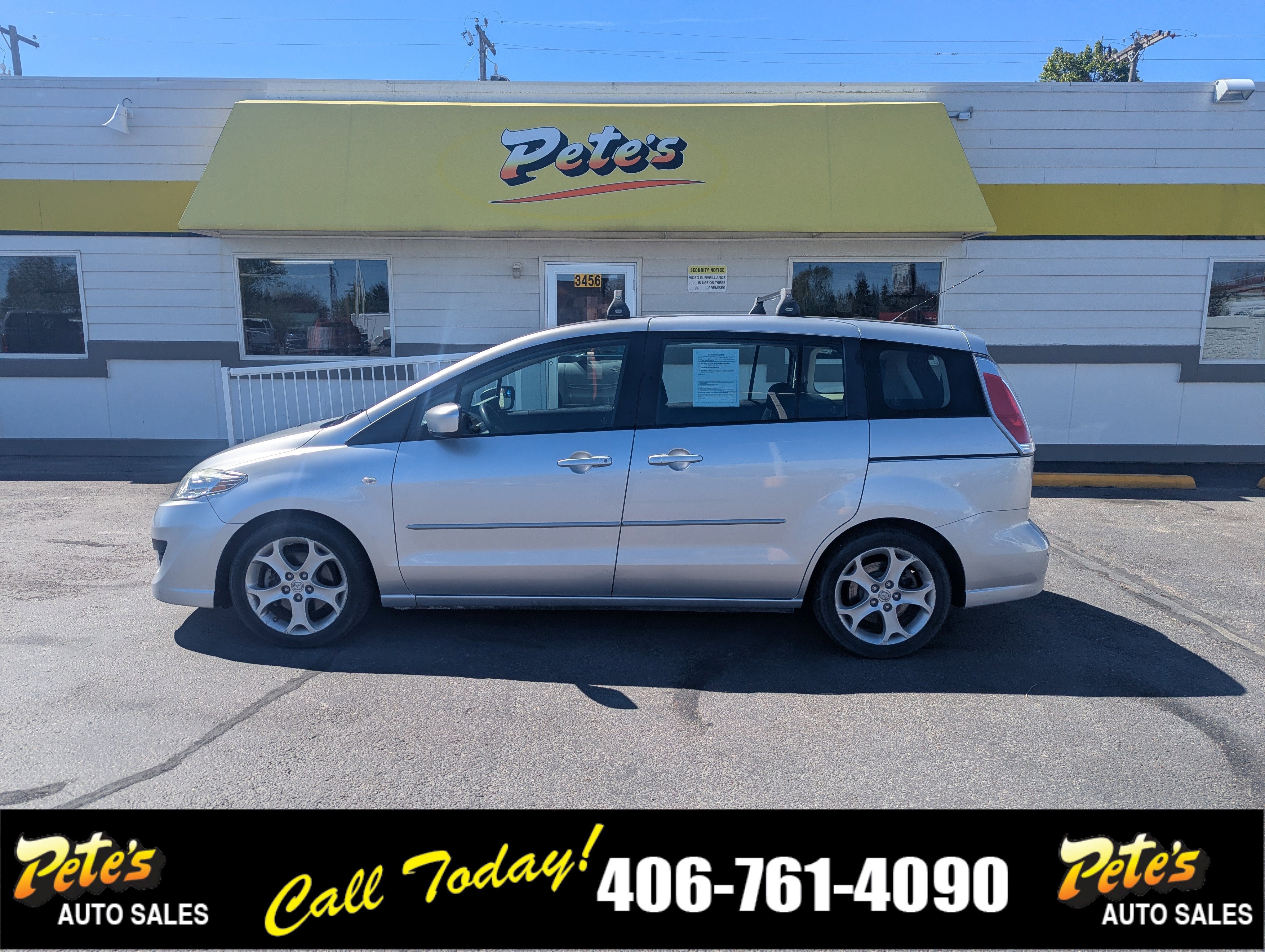 2009 Mazda Mazda5 Sport