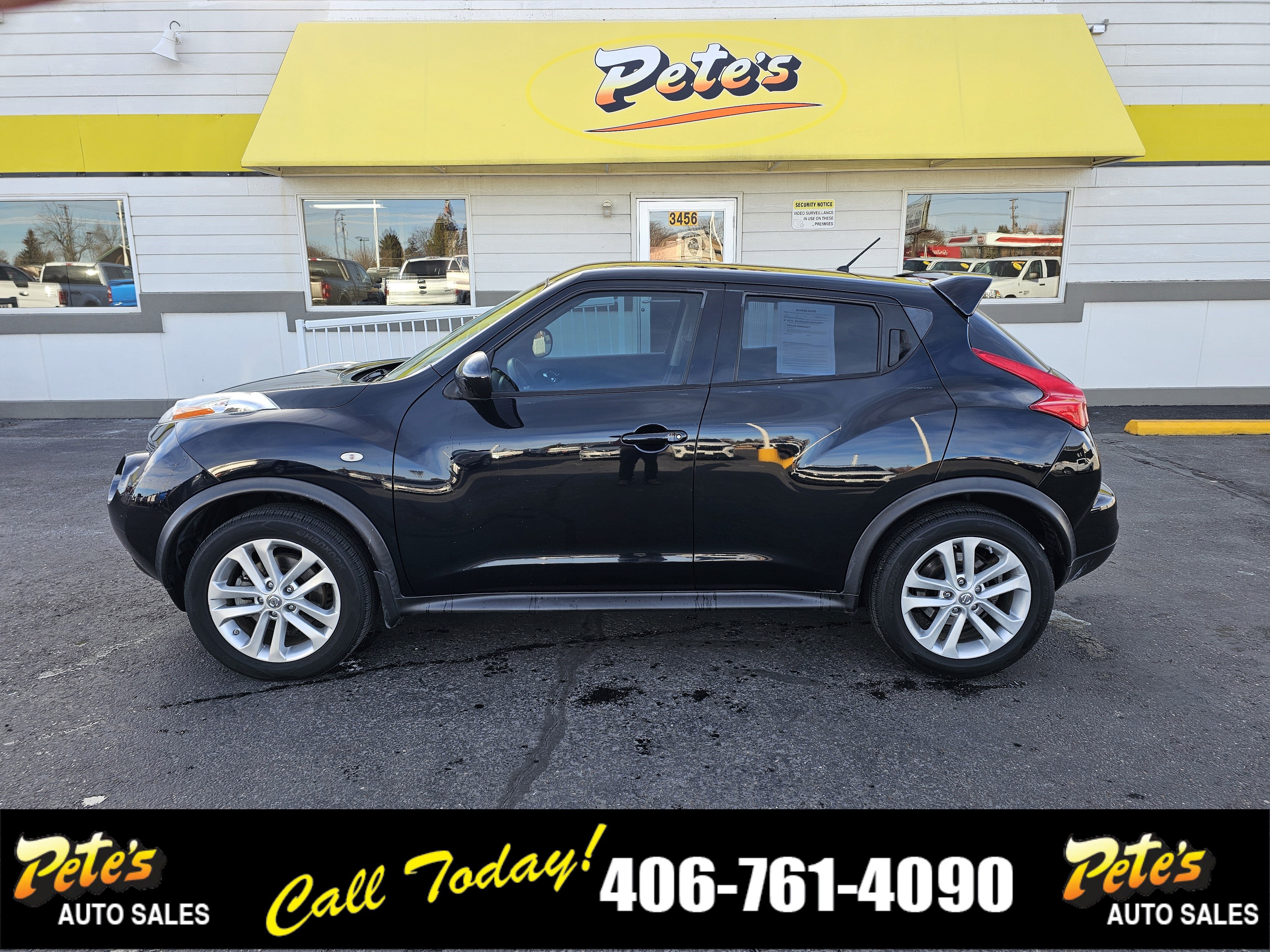 2014 Nissan JUKE S